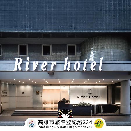 The Riverside Hotel Esthetics Kaohsiung Exterior foto